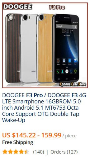 Doogee-F3-Pro на AliExpress