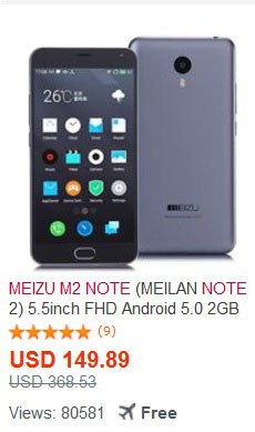 Meizu-M2-Note на GeekBuying